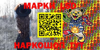 меф VHQ Краснодар