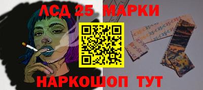 меф VHQ Краснокаменск