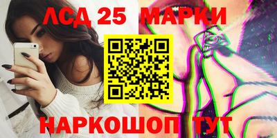 меф VHQ Краснокаменск