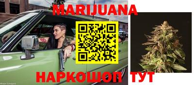 меф VHQ Краснодар