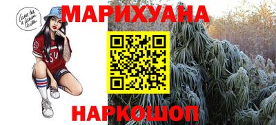 меф VHQ Краснодар