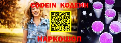 меф VHQ Краснокаменск
