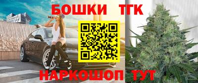 меф VHQ Краснодар