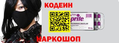 меф VHQ Краснодар