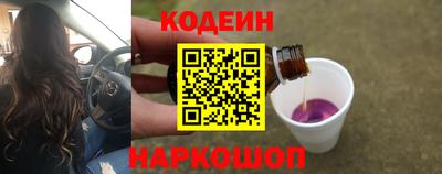 меф VHQ Краснокаменск