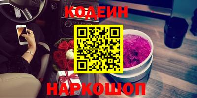 марихуана Краснознаменск